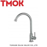 Gooseneck Kitchen Stainless Steel Sink Faucet